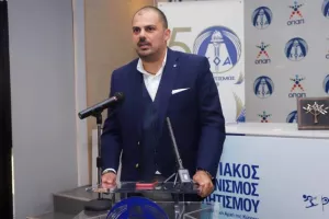(ΦΩΤΟΣ) Απονομή διπλωμάτων σεμιναρίων αθλητικής διοίκησης