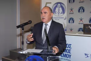 (ΦΩΤΟΣ) Απονομή διπλωμάτων σεμιναρίων αθλητικής διοίκησης