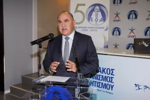 (ΦΩΤΟΣ) Απονομή διπλωμάτων σεμιναρίων αθλητικής διοίκησης