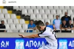 ΠΟΣΤΑΡΙΣΜΑ/"Είμαστε ο Απόλλων"