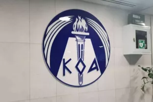 Αποκαλύπτονται οι ΑΛΛΑΓΕΣ για την έκδοση δελτίων υγείας