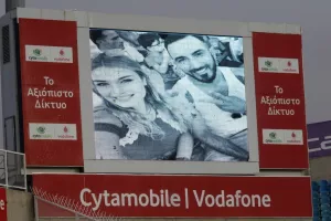 Είπε το «ΝΑΙ» μπροστά στον πράσινο Λαό 
