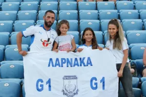 Λάρνακα/Απόλλων