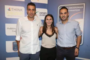 (ΦΩΤΟΣ) Η Τελετή Βραβεύσεων της ΚΟΚ 