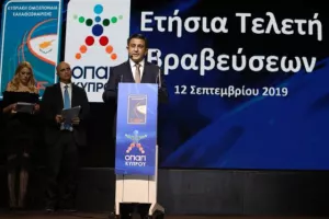 (ΦΩΤΟΣ) Η Τελετή Βραβεύσεων της ΚΟΚ 