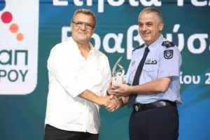 (ΦΩΤΟΣ) Η Τελετή Βραβεύσεων της ΚΟΚ 