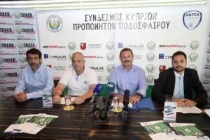 Σημαντική κατάκτηση για τους προπονητές ποδοσφαίρου