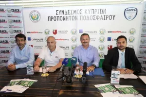 Σημαντική κατάκτηση για τους προπονητές ποδοσφαίρου