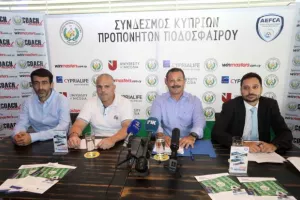 Σημαντική κατάκτηση για τους προπονητές ποδοσφαίρου