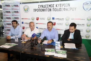Σημαντική κατάκτηση για τους προπονητές ποδοσφαίρου