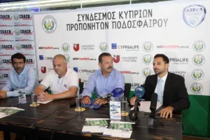 Σημαντική κατάκτηση για τους προπονητές ποδοσφαίρου