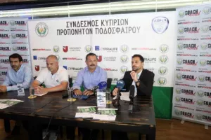 Σημαντική κατάκτηση για τους προπονητές ποδοσφαίρου