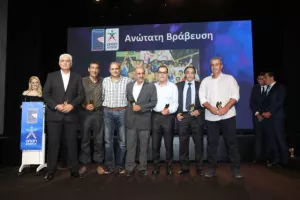 (ΦΩΤΟΣ) Η Τελετή Βραβεύσεων της ΚΟΚ 