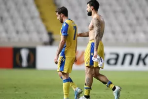 Φώτος... ΑΠΟΓΟΗΤΕΥΣΗΣ