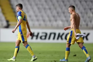 Φώτος... ΑΠΟΓΟΗΤΕΥΣΗΣ