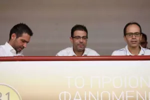 Oδυνηρή ήττα... (φώτος)