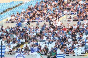 Δεν πήγαν/Απόλλων