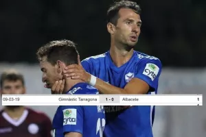 Γι΄αυτό έγινε και λύθηκε ΑΜΕΣΑ 