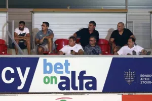 ΛΥΤΡΩΣΗ με σφραγίδα Μαριάνοβιτς! (φώτος)