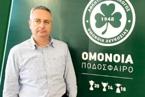 Σήμερα/Σίμος