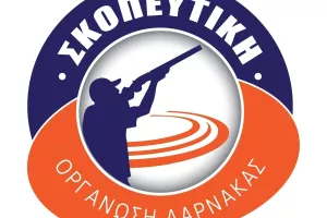 Ετήσια Γενική Συνέλευση ΣΚΟΛΑΡ
