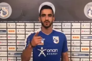 (ΒΙΝΤΕΟ) Το ΚΑΛΕΣΜΑ των διεθνών μας