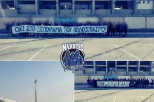 ΜΑΧΗΤΕΣ/Αξίες