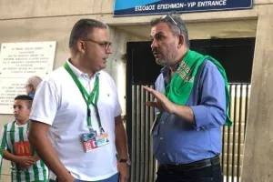 Γρηγόρη/Χαραλαμπίδης