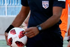 ΑΠΟΦΑΣΗ για ΚΑΤΑΓΓΕΛΙΑ του διαιτητή