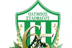 ΟΛΥΜΠΟΣ/ Ο τυχερός της κλήρωσης