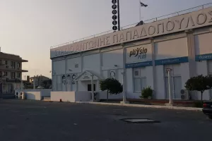 ΣΟΥΠΕΡ ΚΑΠ/ "Πορτοκαλί" με Μερκή! (Φώτος)