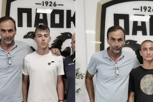 Επένδυση με φόντο το... μέλλον στις ακαδημίες του ΠΑΟΚ