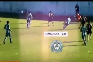 Το promo video για την Ομόνοια 1948