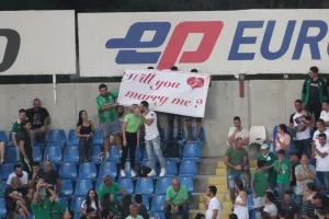 Όμορφη στιγμή με… ΠΡΟΤΑΣΗ ΓΑΜΟΥ στο ΓΣΠ! (βίντεο/φώτος)