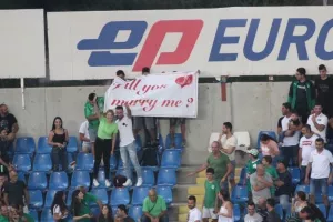 Όμορφη στιγμή με… ΠΡΟΤΑΣΗ ΓΑΜΟΥ στο ΓΣΠ! (βίντεο/φώτος)