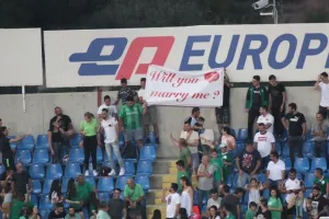 Όμορφη στιγμή με… ΠΡΟΤΑΣΗ ΓΑΜΟΥ στο ΓΣΠ! (βίντεο/φώτος)
