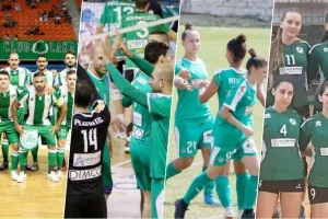 ΟΜΟΝΟΙΑ/Τα νέα των υπόλοιπων τμημάτων 
