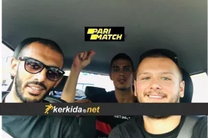ΕΠΕΣΤΡΕΨΕ και ΕΤΟΙΜΑΖΕΤΑΙ - ΕΠΑΦΗ με τους "Πορτοκαλί"