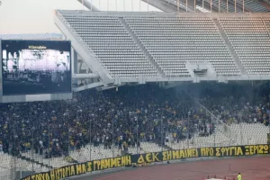 ΑΕΚ: Ανοίγει το πάνω διάζωμα του ΟΑΚΑ ενόψει ΠΑΟΚ