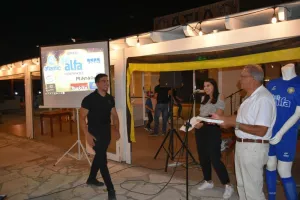 Βραδιά δεξίωσης και ευχαριστιών (φώτος)