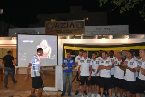 Βραδιά δεξίωσης και ευχαριστιών (φώτος)