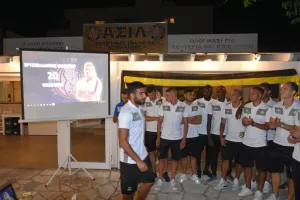 Βραδιά δεξίωσης και ευχαριστιών (φώτος)