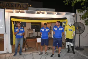 Βραδιά δεξίωσης και ευχαριστιών (φώτος)