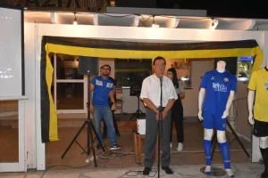 Βραδιά δεξίωσης και ευχαριστιών (φώτος)