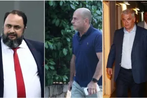 Δίκη των 28: Χωρίς Μαρινάκη, Αλαφούζο, Μελισσανίδη η δίκη