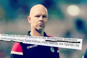 ΕΦΤΑΣΕ το πρώτο…