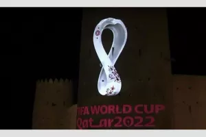 Μουντιάλ 2022: Παρουσιάστηκε το επίσημο έμβλημα (φώτος)