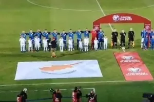 (BINTEO) Ο Εθνικός Ύμνος στο Σαν Μαρίνο
