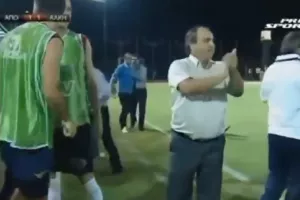 Οργανωμένοι Αλκή/Απόλλων