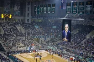 Το promo video του τουρνουά "Παύλος Γιαννακόπουλος"